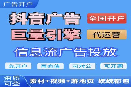 百度竞价排名案例：实战解析如何抢占市场先机
