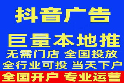 百度竞价代运营的五大优势：让广告效果立竿见影
